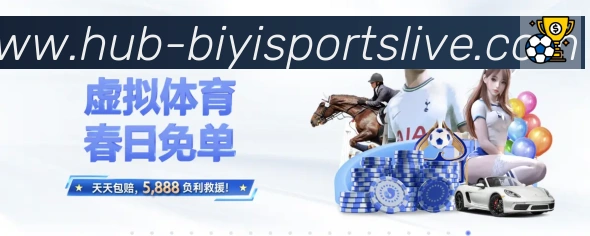 必一运动·体育官网品牌故事